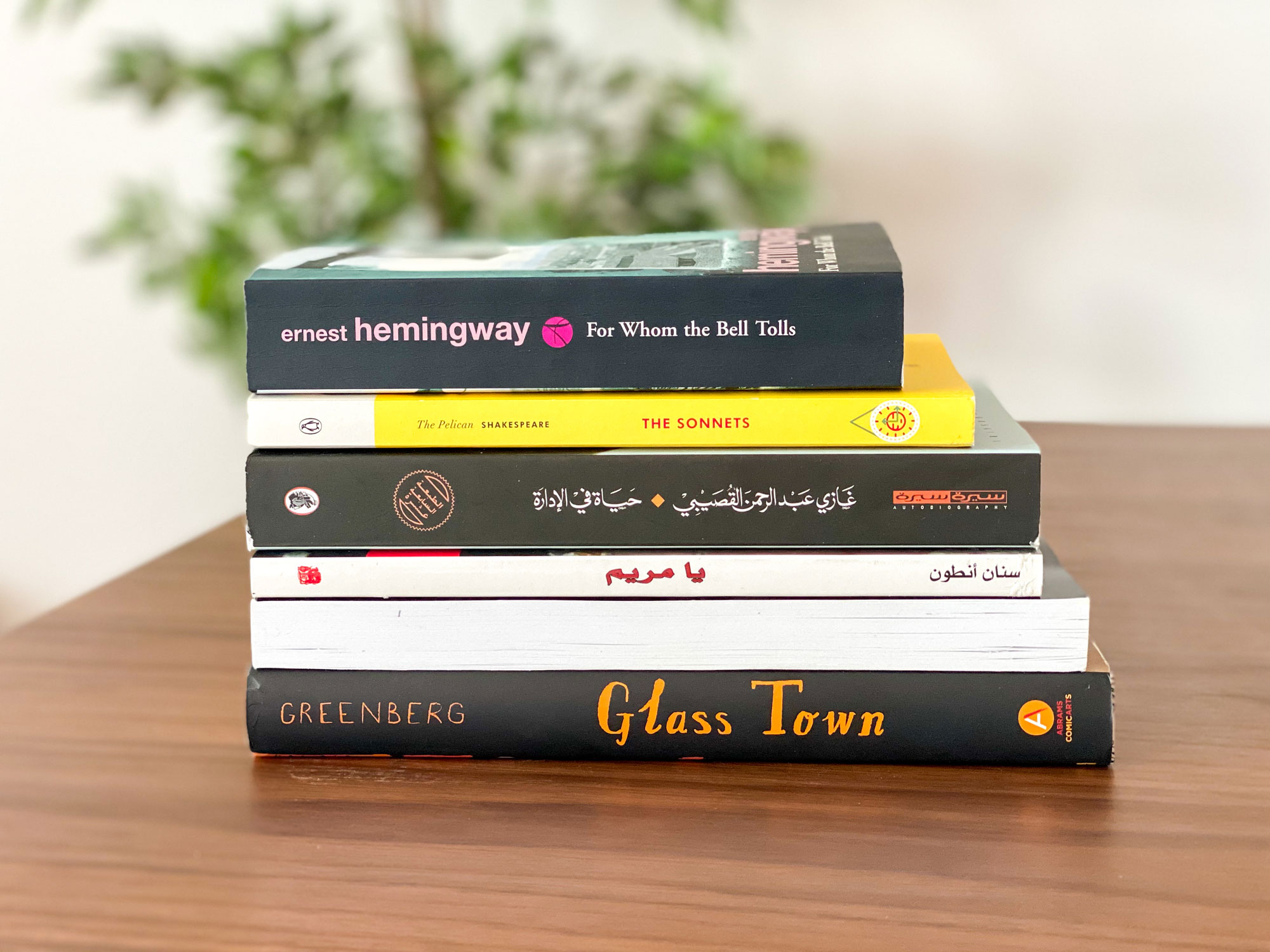 Stack of books I read in May 2020