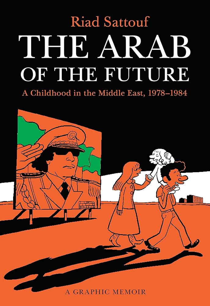 The Arab of the Future 1 by Riad Sattouf